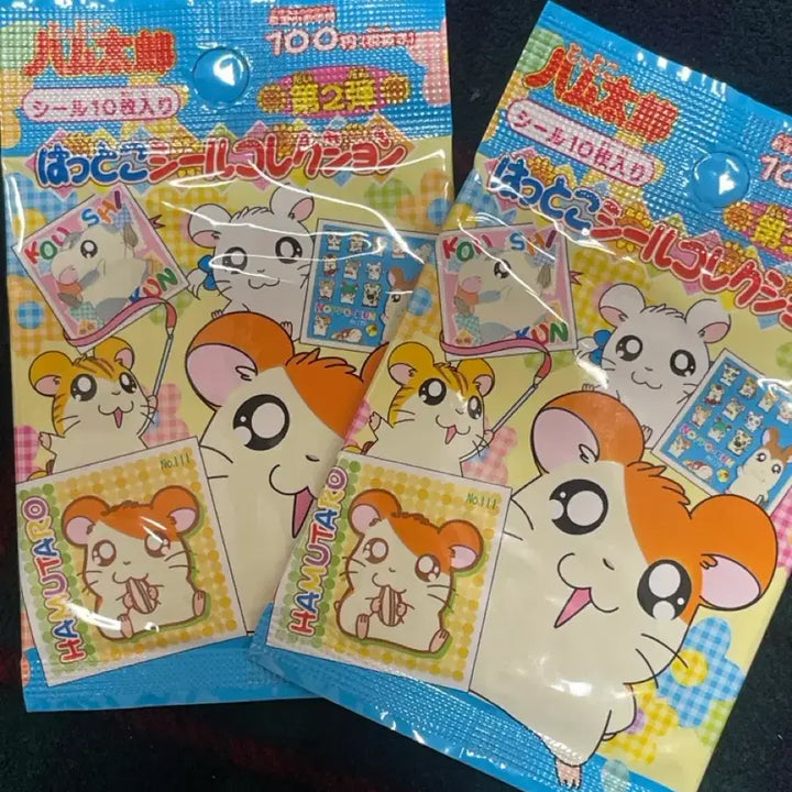 [BUNJANG] Hamtaro Classic Seal Sticker Pack (Sealed) / 고전 햄토리 씰스티커 팩 미개봉