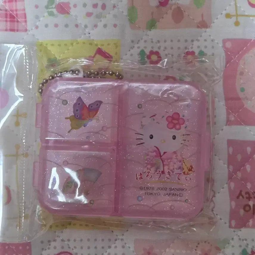 [BUNJANG] Vintage Kitty Pill Case / 고전 키티 약통