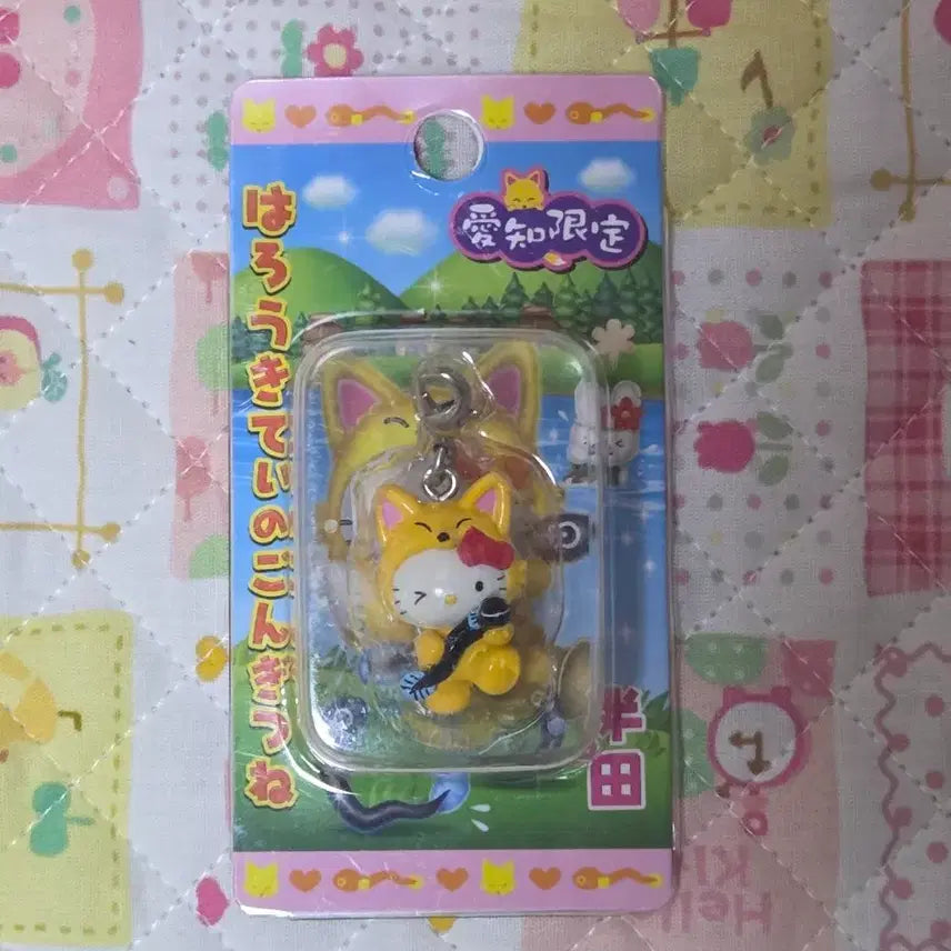 [BUNJANG] Hello Kitty Fox Charm / 키티 여우 키링
