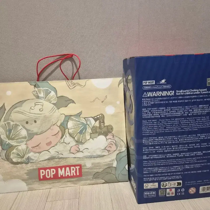 [BUNJANG] Pop Mart Labubu The Monsters x Hello Kitty Collaboration Figure (Sealed) / 미개봉 팝마트 라부부 더몬스터즈 헬로키티 콜라보