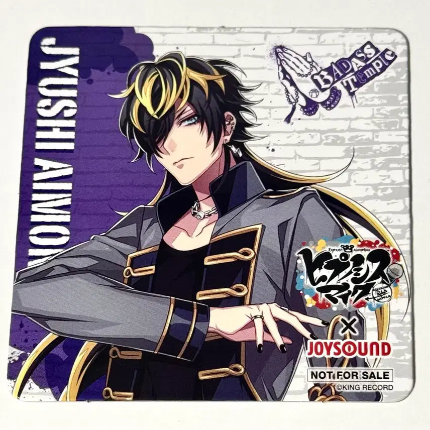 [BUNJANG] Hypnosis Mic Aimono Jushi Joysound Coaster / 히프노시스마이크 히프마이 아이모노 쥬시 조이사운드 코스터