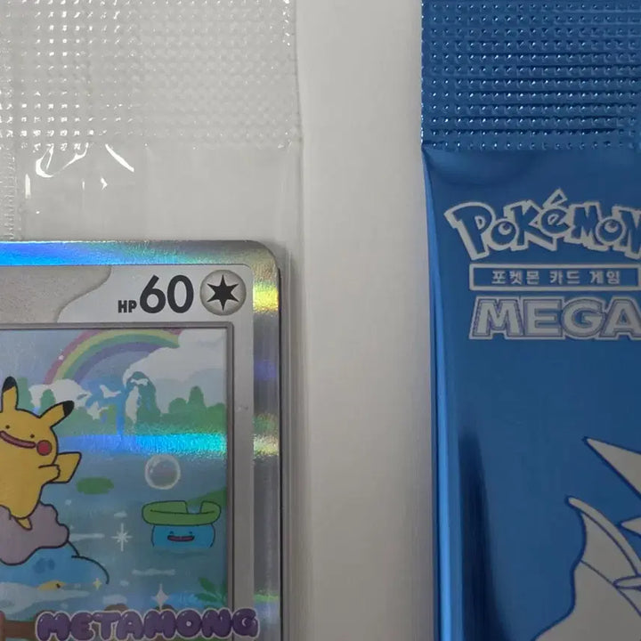 [BUNJANG] Pokemon Card Bulbasaur, Charmander, Squirtle Promo Bundle Set / 일괄 가격) 포켓몬 카드 메타몽 잉어킹 프로모 미개봉
