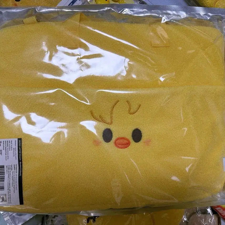 [BUNJANG] Bbok-Ari 15-inch Laptop Pouch / 뽁아리 노트북파우치