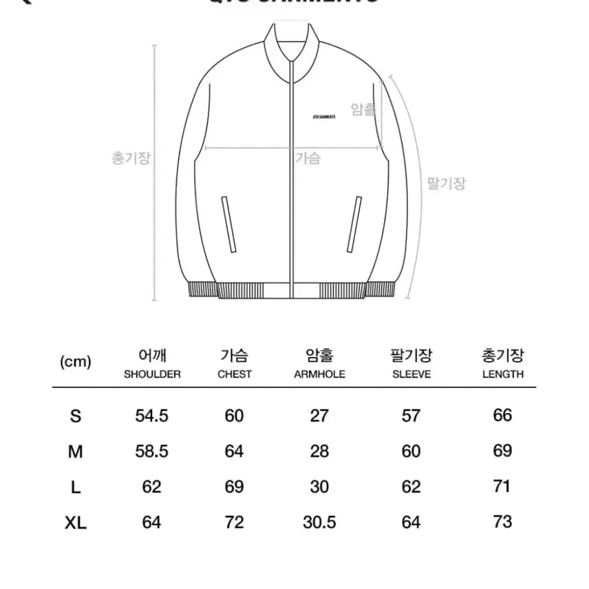 [BUNJANG] An Su-ho Actor Wear Unique Design Top / 안수호 옷