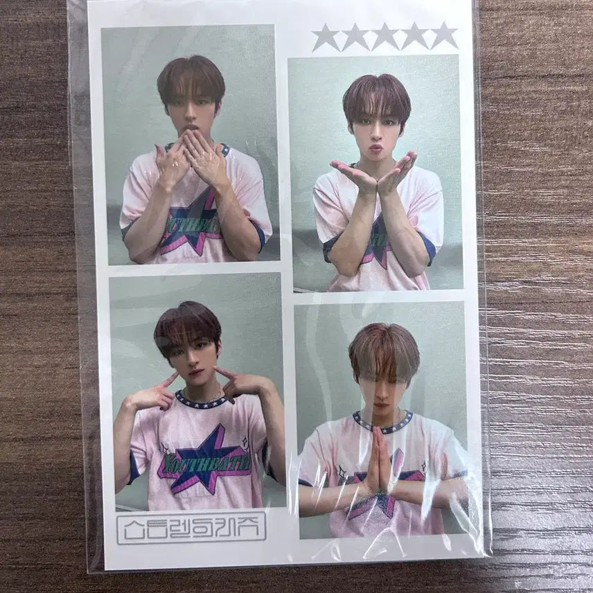 [BUNJANG] Stray Kids Lee Know 5-STARphotocard POB / 스키즈 인생네컷 포토 리노 네컷 특 파이브스타 특전