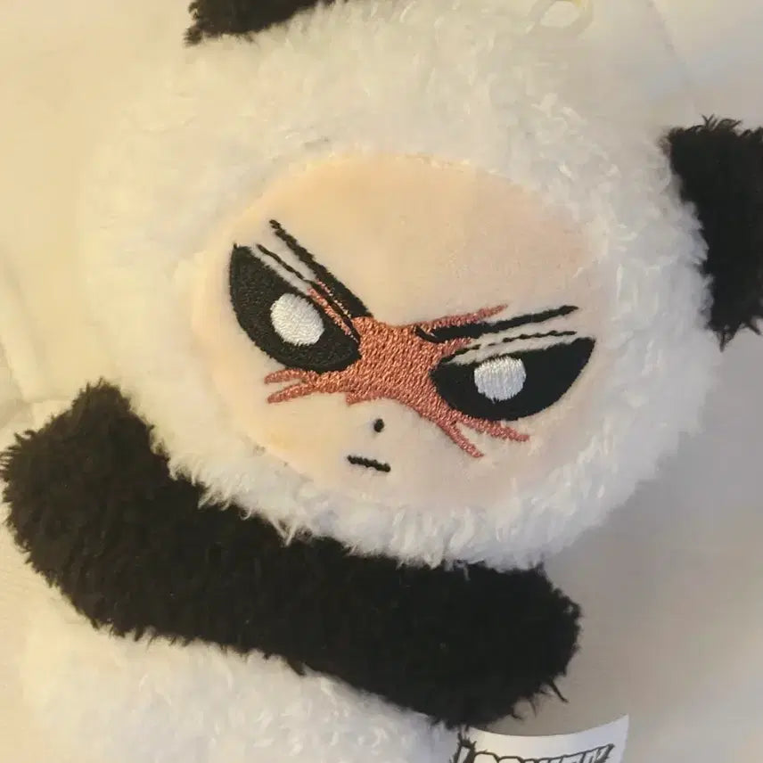 [BUNJANG] Lookism Jong-Bao Plush / 외지주 종바오