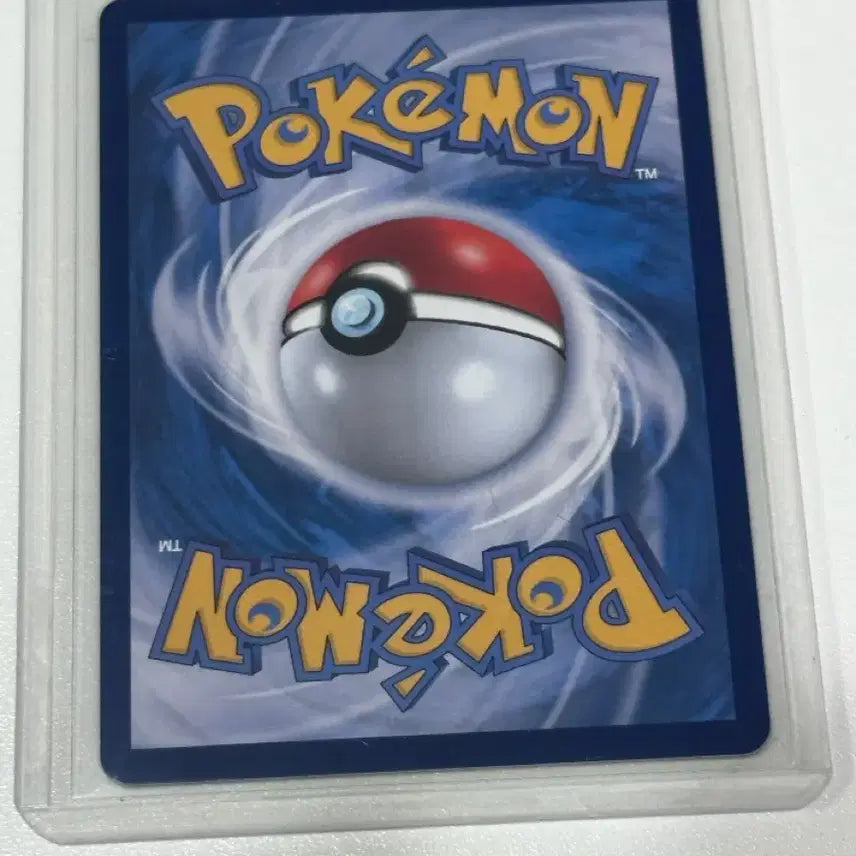 [BUNJANG] Pokémon Card Roaring Flames ex SAR / 포켓몬카드 날뛰는우레 ex SAR