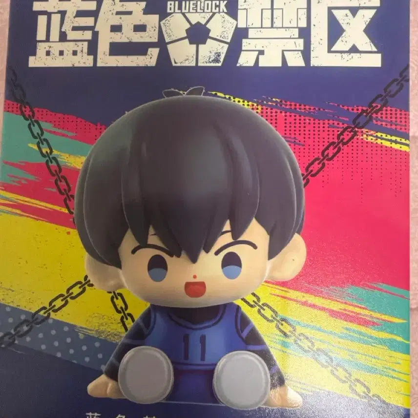 [BUNJANG] Blue Lock All Sit Mini Figure (Arui Jubei) / 블루록 모두 앉아 미니 피규어 (아류 쥬베에)
