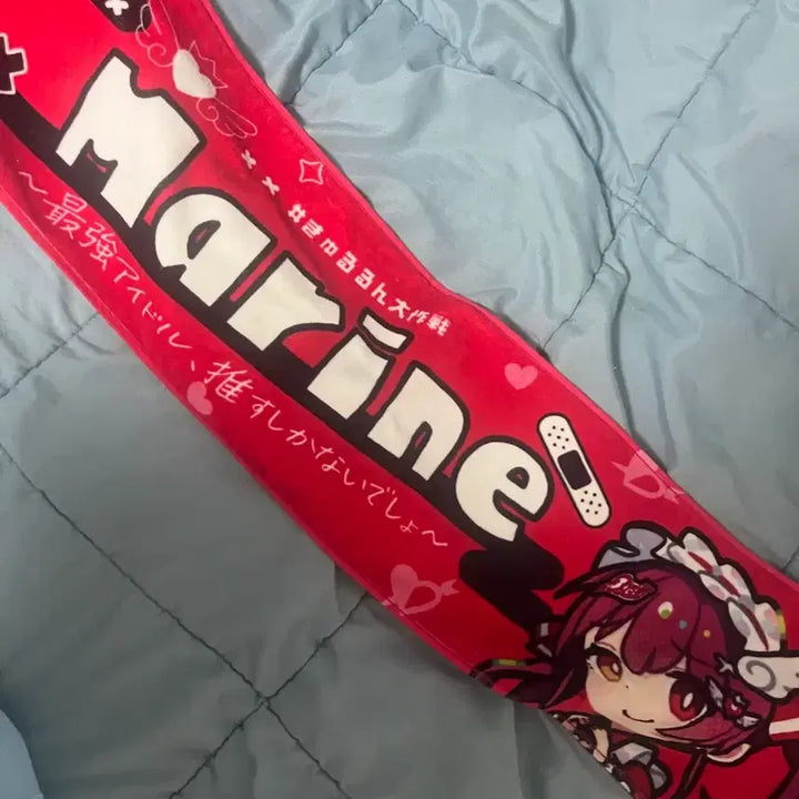 [BUNJANG] Hololive Marine Hosho 3rd Generation Live Slogan Towel / 홀로라이브 호쇼 마린 3기생 라이브 슬로건 타월 판매