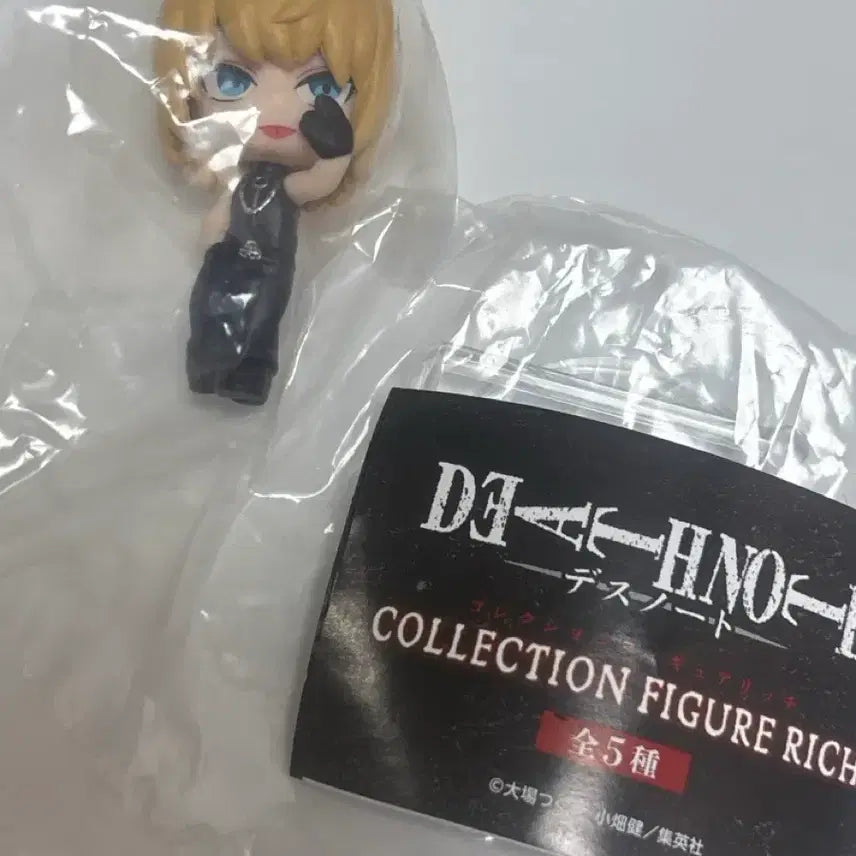[BUNJANG] Death Note Nendoroid Deformed Figure / 데스노트 가챠 니아