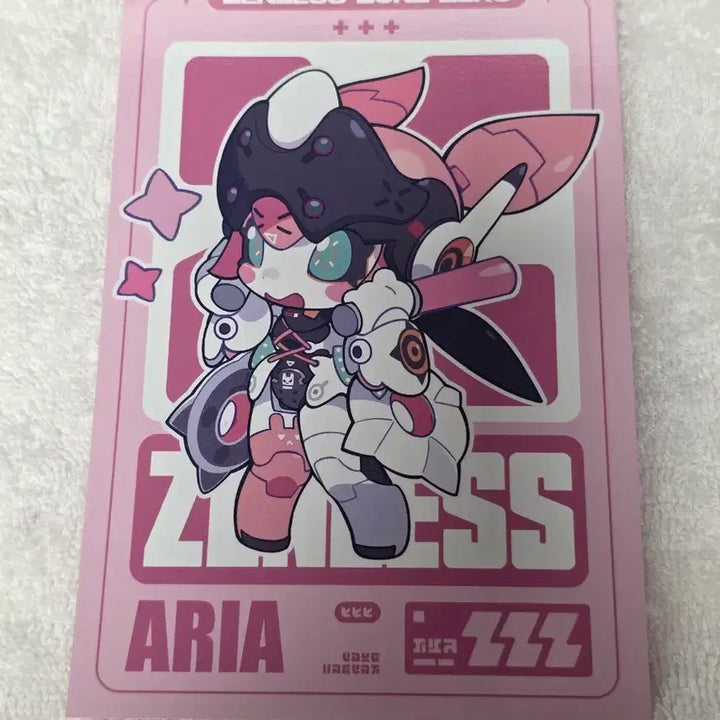 [BUNJANG] Zenless Zone Zero Aniplex Angeldi Exclusive Postcard Aria / 젠레스 존 제로 애니플러스 엔젤디 특전 엽서 아리아