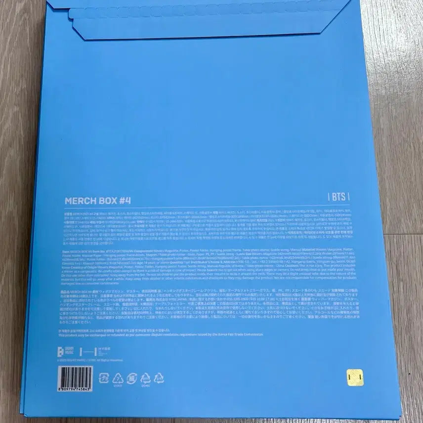 [BUNJANG] BTS Official Membership Merch Box 