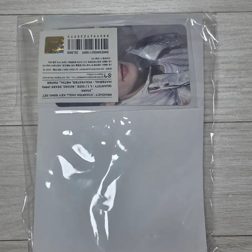 [BUNJANG] Mark Starfish Photocard (Sealed) / 마크 별가사리 미개봉