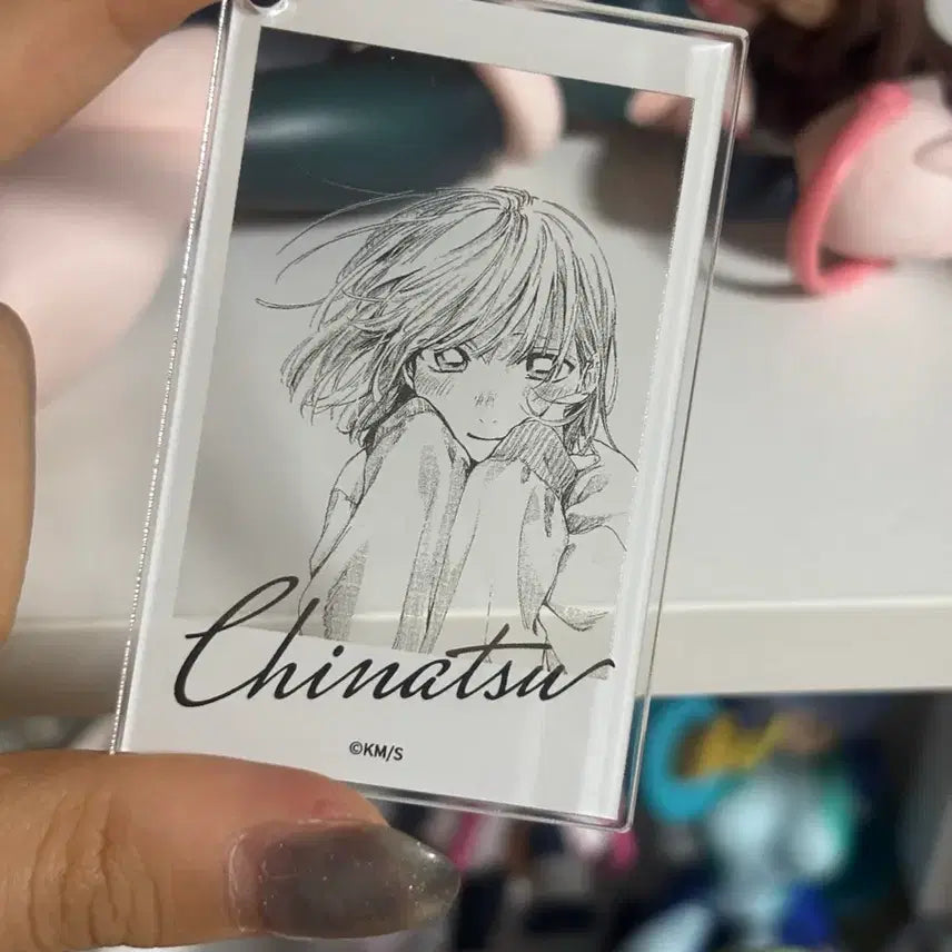 [BUNJANG] Jump Shop Chinatsu Ake Ring Keychain / 점프샵 푸른상자 치나츠 아크링 키링