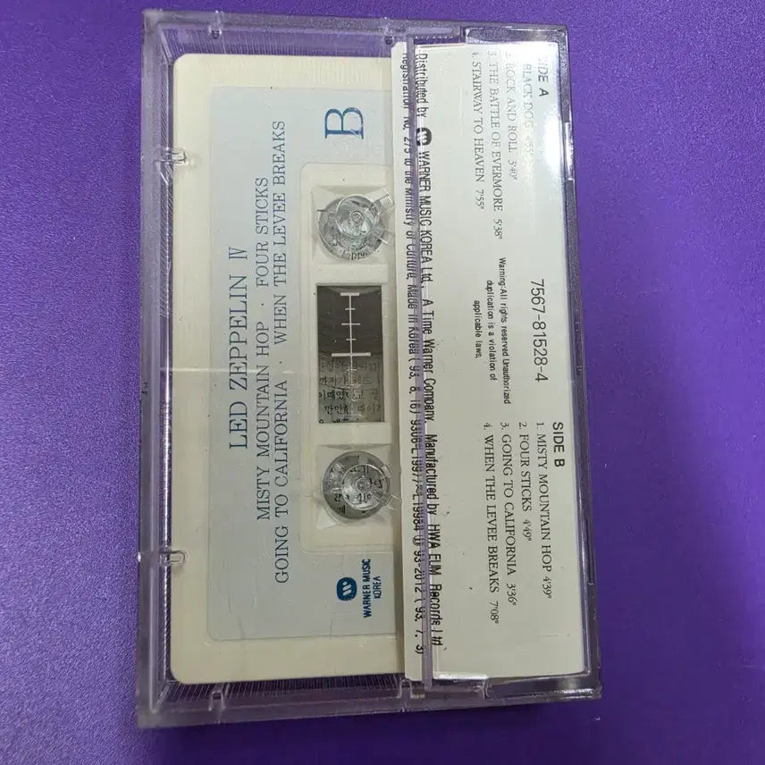 [BUNJANG] Led Zeppelin IV Cassette Tape (Unsealed) / A.[개봉/카세트테이프] 레드 제플린 4집