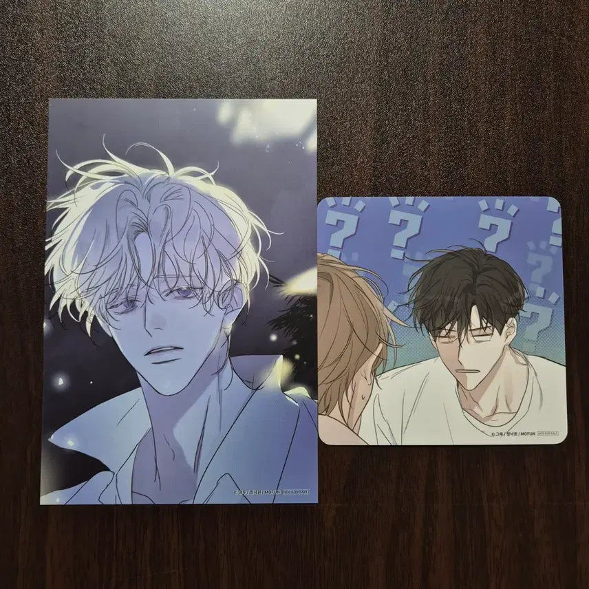 [BUNJANG] Mofun Han Special Edition Postcard Coaster Set / 모펀 사한 특전 엽서 코스터 세트