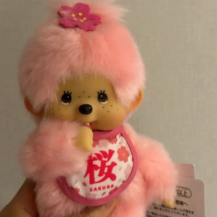 [BUNJANG] Sakura Monchhichi Doll / 사쿠라 몬치치