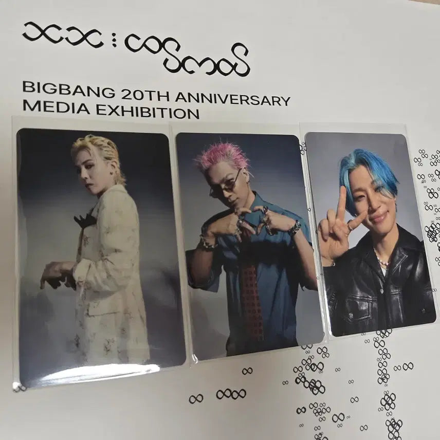 [BUNJANG] Big Bang Exhibition Bundle Set / 빅뱅 메인 전시회 포카 일괄