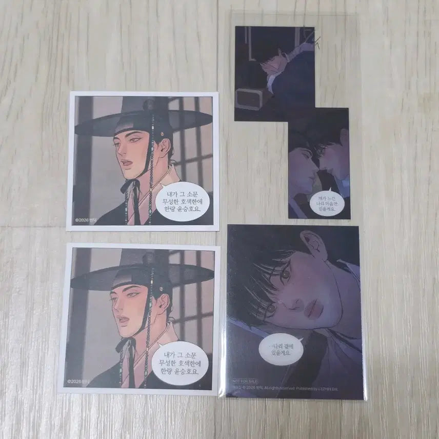 [BUNJANG] Rebom Dobakjeon YH Collection Bundle Set / 레봄 도서전 야화첩 특전 일괄 팝니다