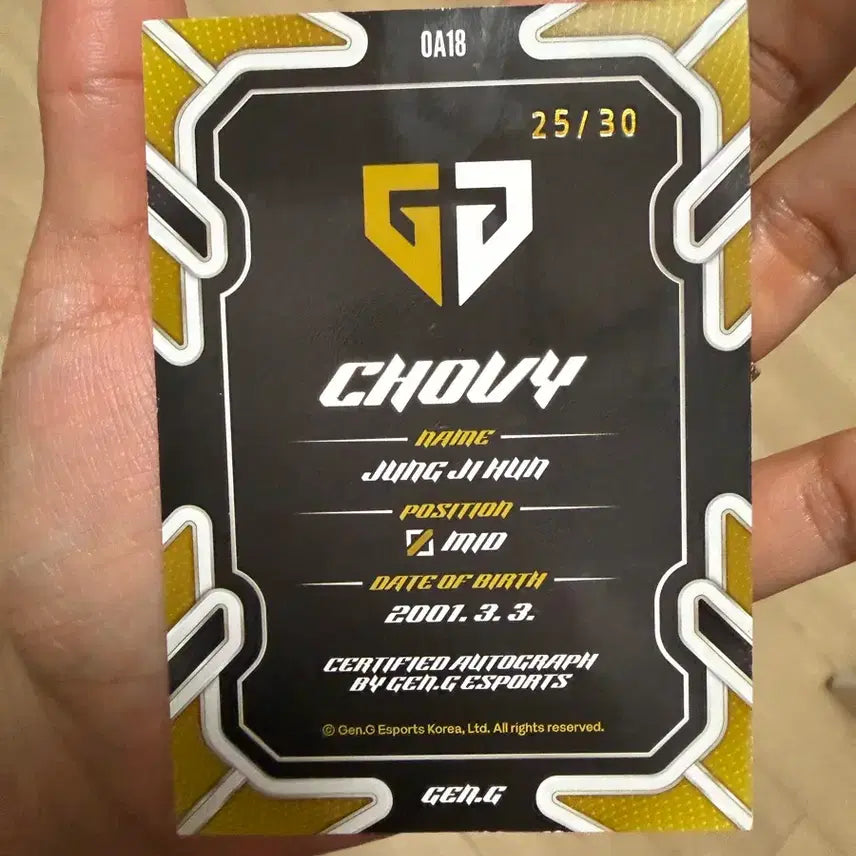 [BUNJANG] Gen.G Chovy Autographed 25 Trading Card / 젠지 쵸비 친필사인 25트레이딩카드