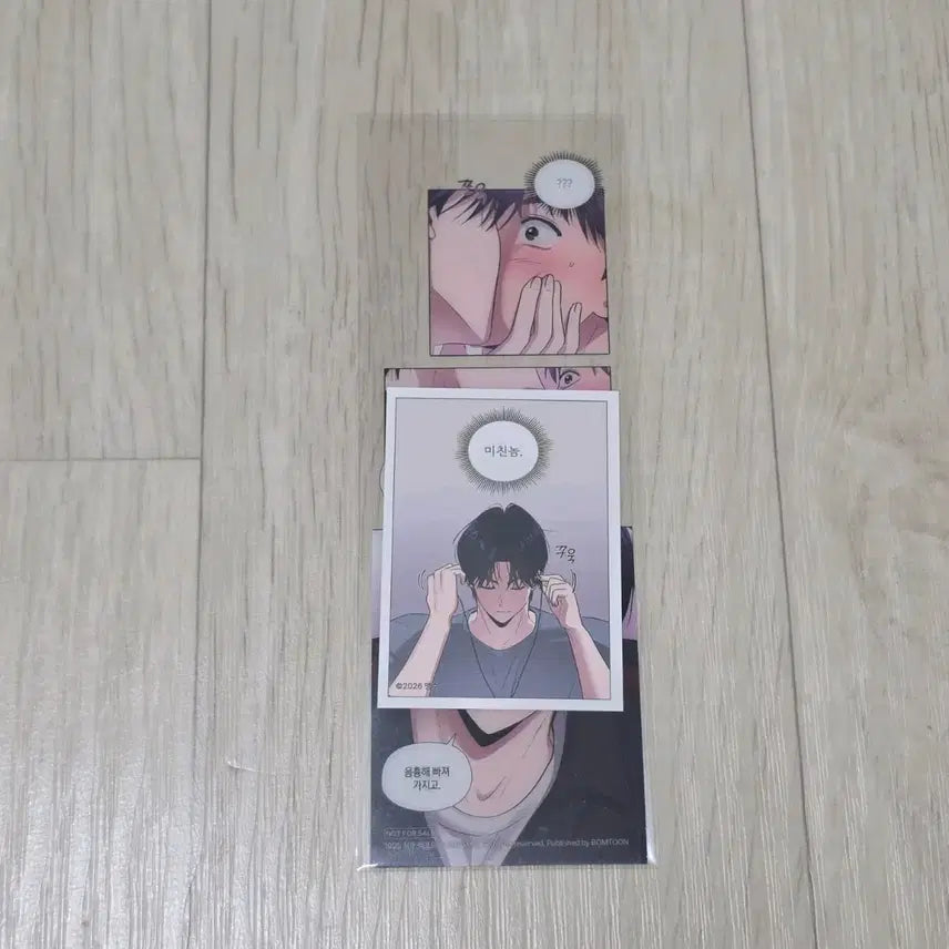 [BUNJANG] Le Bom Book Fair 1995 Cheongchun Report Bundle Set / 레봄 도서전 1995 청춘 레포트 청레 특전 일괄 팝니다