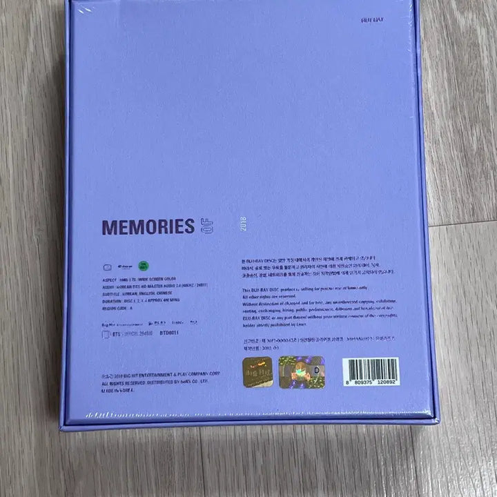 [BUNJANG] BTS 2018 Memories Blu-ray (Sealed) / [미개봉]BTS 2018 메모리즈 블루레이(Memories of 2018 Blu-ray)