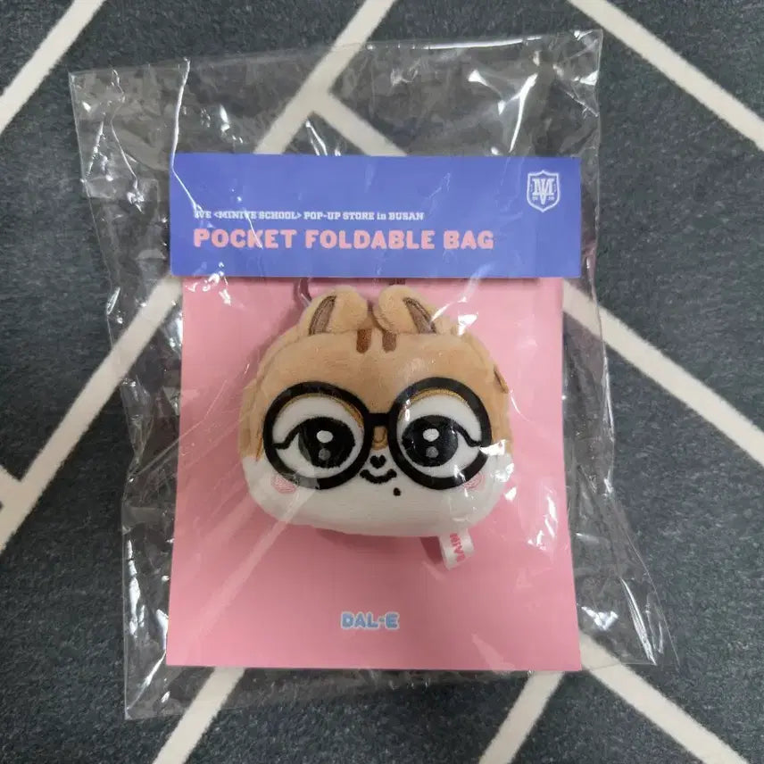 [BUNJANG] IVE MiniB Pocket Basket Busan Limited / 미개봉)아이브 미니브 포켓 장바구니 부산한정 달이 가을