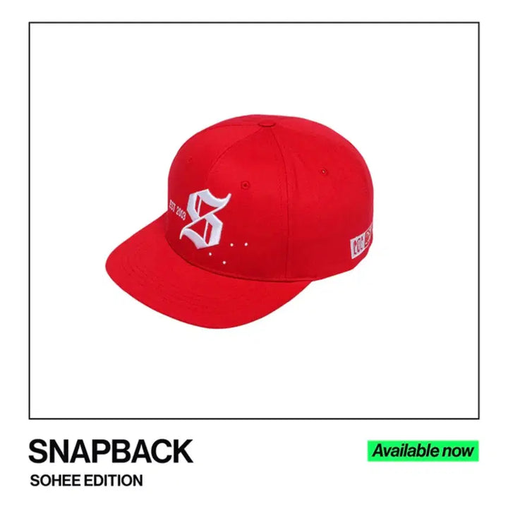 [BUNJANG] RIIZE Sohee ARCHIIVE Snapback Hat / 라이즈 소희 ARCHIIVE 모자 스냅백 양도