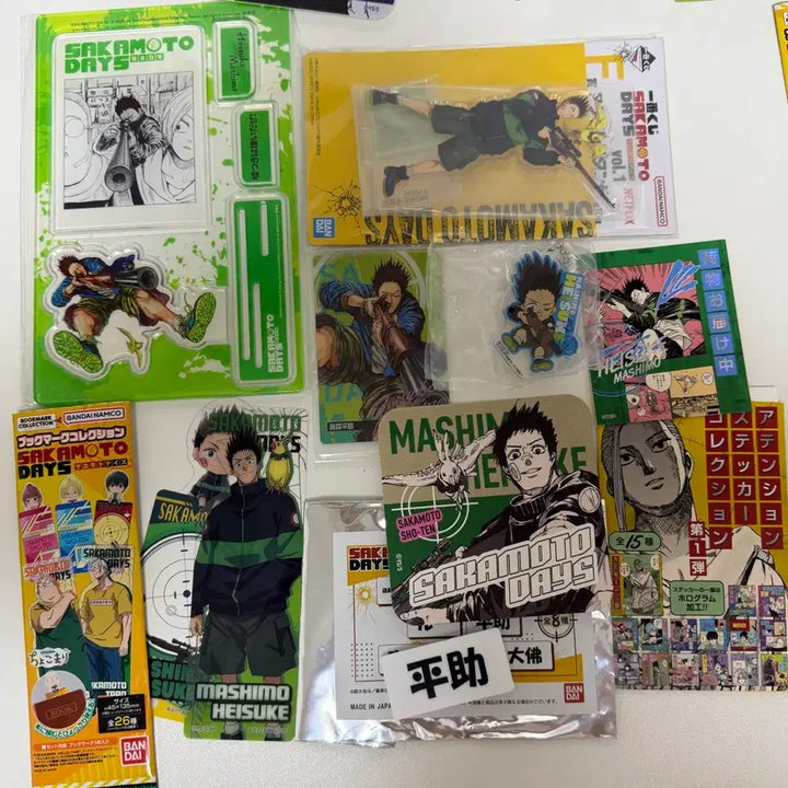 [BUNJANG] Sakamoto Days Heisuke Goods Bundle Set / 사카모토 데이즈 헤이스케 굿즈 일괄판매