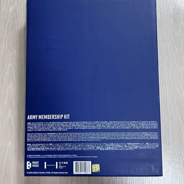[BUNJANG] BTS Official Membership Kit (2021 Release) Office/File Rack Concept / BTS 공식 멤버십 키트 (2021년 발매, 오피스 콘셉트/파일랙 패키지)
