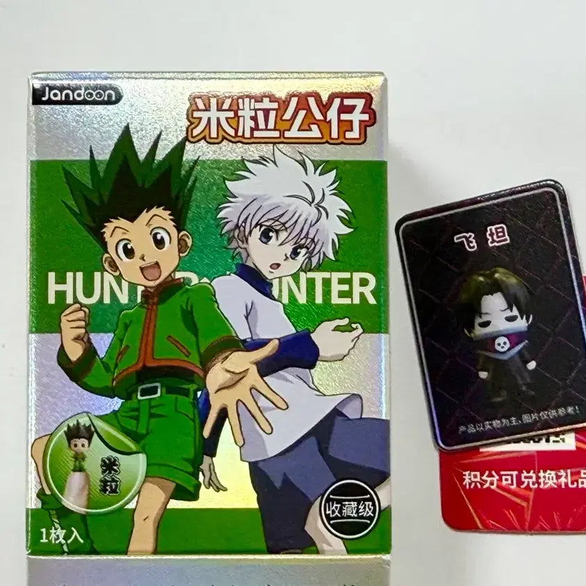 [BUNJANG] Hunter x Hunter Feitan Rice Ball Gacha Phantom Troupe Sealed / (미개봉) 헌터헌터 페이탄 쌀알 미니 피규어 가챠 환영여단