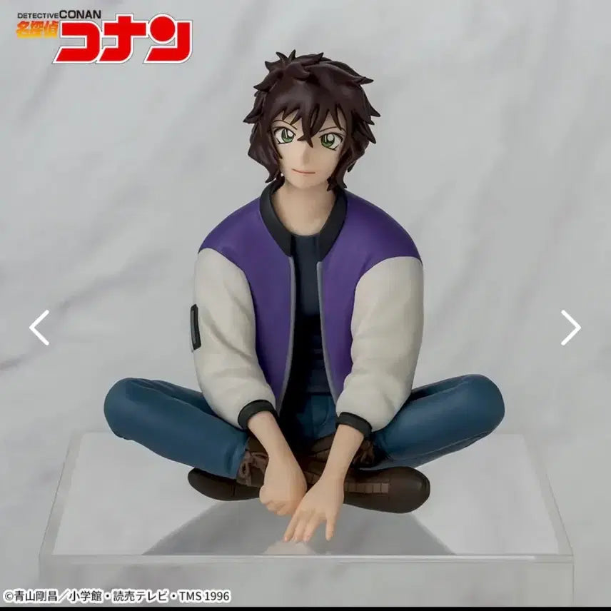 [BUNJANG] Sega Detective Conan Sera Masumi Figure / 세가 명탐정 코난 쵸코노세 세라 마스미 피규어