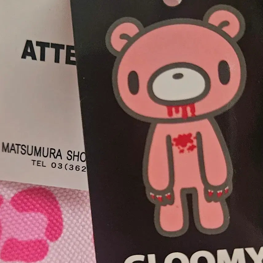 [BUNJANG] Shimamura x Gloomy Bear Collaboration Pink Leopard Bag with Blood Pack Mascot Keychain (Red) / 시마무라 글루미베어 콜라보 핑크호피 가방 + 수혈팩 마스코트 키링 레드