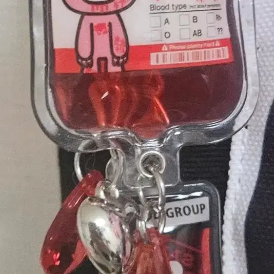 [BUNJANG] Shimamura x Gloomy Bear Collaboration Pink Leopard Bag with Blood Pack Mascot Keychain (Red) / 시마무라 글루미베어 콜라보 핑크호피 가방 + 수혈팩 마스코트 키링 레드