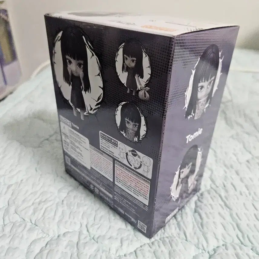 [BUNJANG] Tomie Nendoroid Figure / 토미에 넨도로이드 피규어