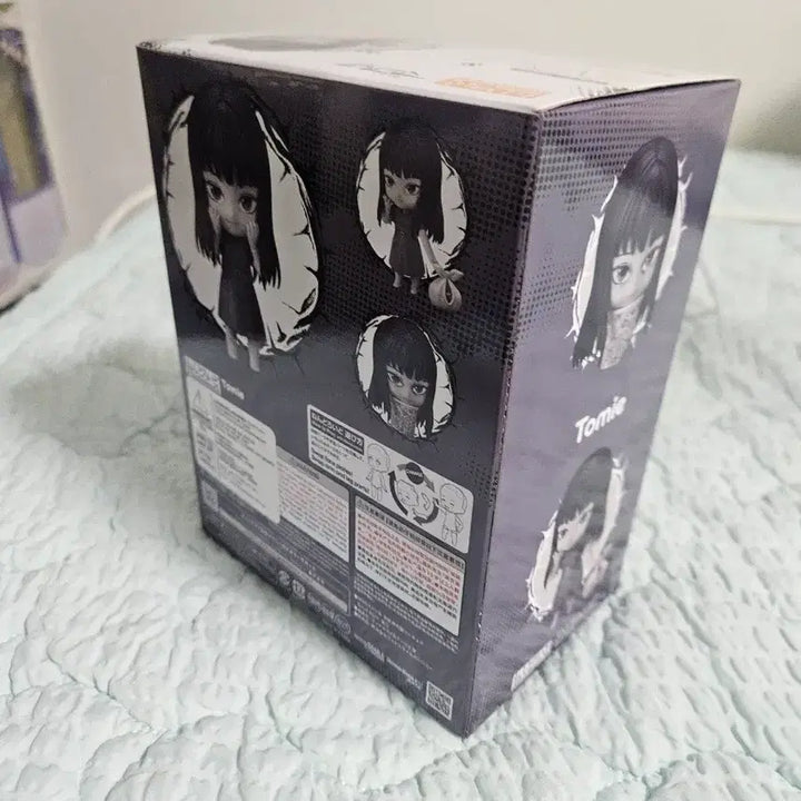 [BUNJANG] Tomie Nendoroid Figure / 토미에 넨도로이드 피규어
