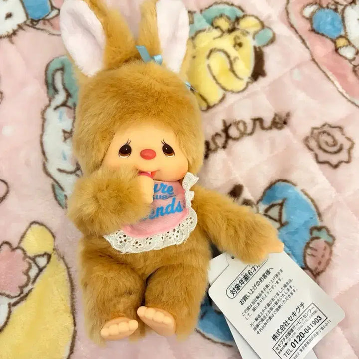[BUNJANG] Monchhichi Plush Toy / (새상품, 정품) 몬치치