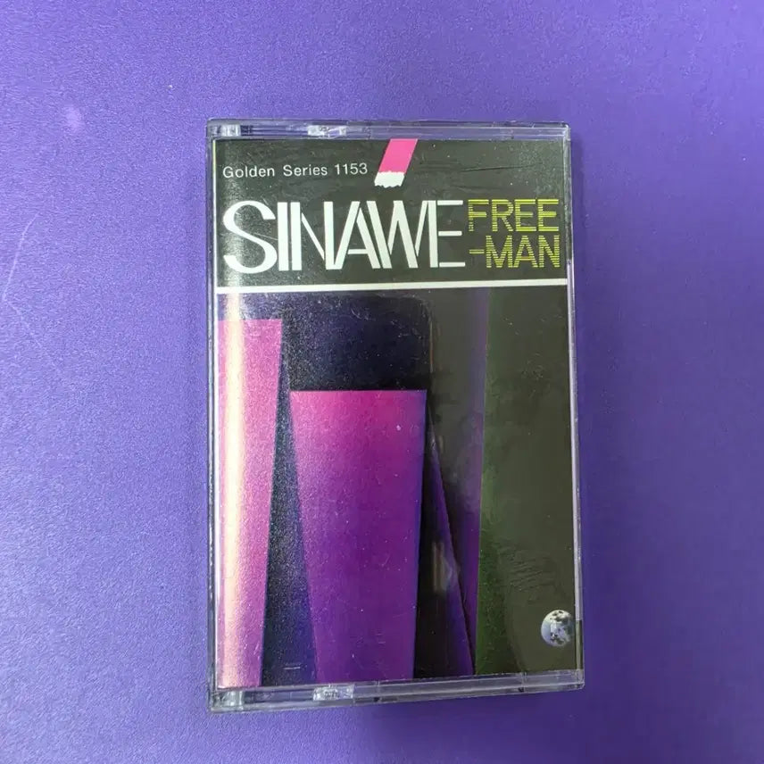 [BUNJANG] Sinawe Freeman Cassette Tape (Unsealed) / A.[개봉/카세트테이프] 시나위 프리맨