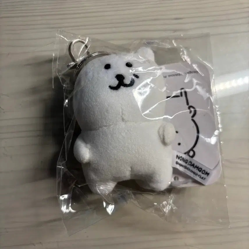 [BUNJANG] Udjjul Jokedan Bear 8cm Keyring / 우쭐 농담곰 8cm 미개봉 새상품 판매 [ 마지막 가격내림 ]