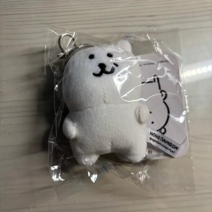 [BUNJANG] Udjjul Jokedan Bear 8cm Keyring / 우쭐 농담곰 8cm 미개봉 새상품 판매 [ 마지막 가격내림 ]