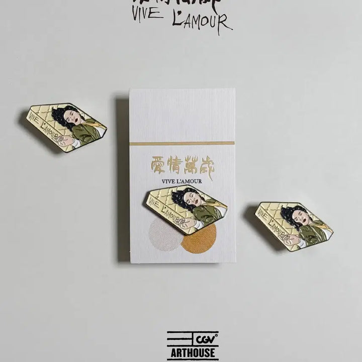 [BUNJANG] Aejung Manse Artist Badge / 애정만세 아티스트 뱃지