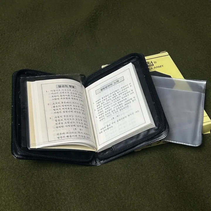 [BUNJANG] Vintage Korean Army Notebook / 90s 육군수첩 팝니다.