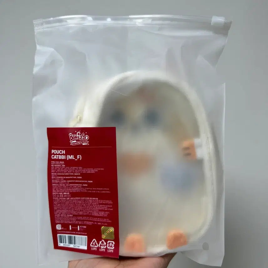 [BUNJANG] BOYNEXTDOOR Catty Pouch (Sealed) / 보넥도 쁘넥도파우치 캣삐
