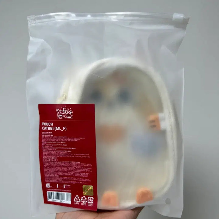 [BUNJANG] BOYNEXTDOOR Catty Pouch (Sealed) / 보넥도 쁘넥도파우치 캣삐