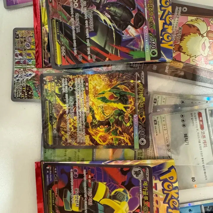 [BUNJANG] Storm Emerald Mega Rayquaza SAR / 스톰에메랄다 메가레쿠쟈 sar판매합니다