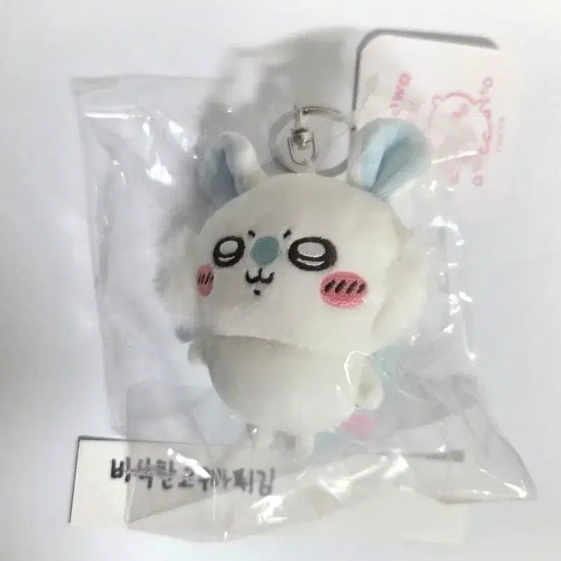 [BUNJANG] Chiikawa Park Mini Mascot Momo-nga Plush Keychain / 치이카와 파크 미니 마스코트 모몽가 인형 키링