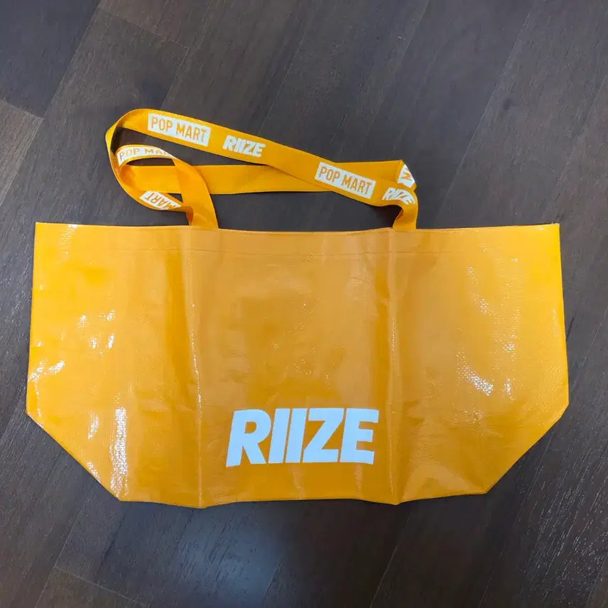 [BUNJANG] RIIZE Popmart Tarpaulin Bag / 라이즈 팝마트 타포린백 riize