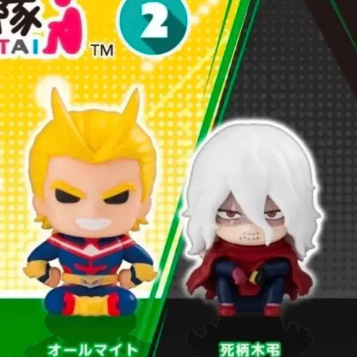 [BUNJANG] My Hero Academia Gacha Figures Bundle Set (Sealed) / 나의히어로아카데미 가챠(미개봉 일괄)