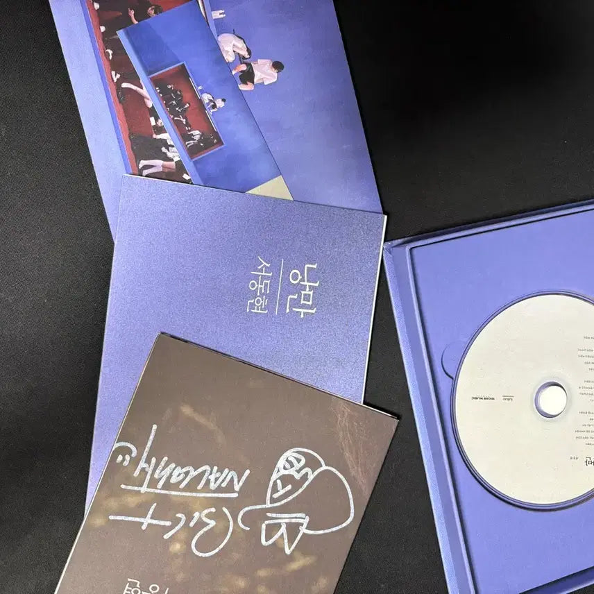 [BUNJANG] Seo Nati Romantic Autographed Album / 빅나티 낭만 사인반 앨범