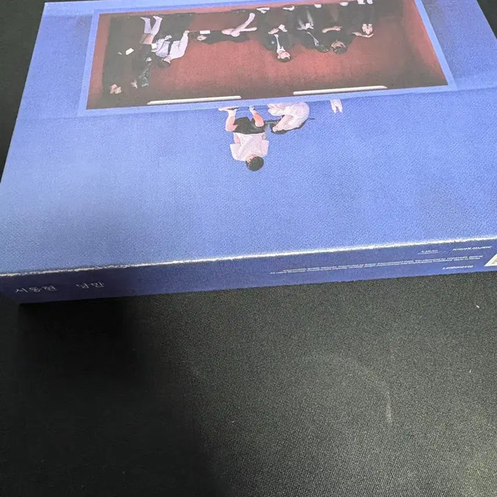 [BUNJANG] Seo Nati Romantic Autographed Album / 빅나티 낭만 사인반 앨범